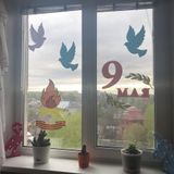 7 б класс
